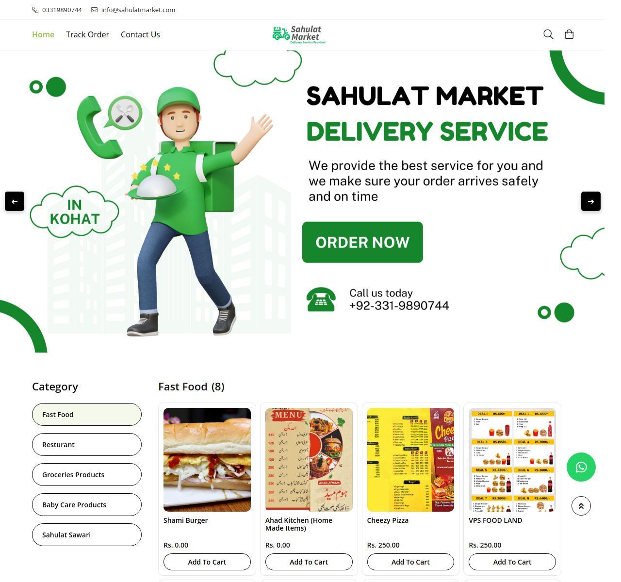 Sahulat Market
